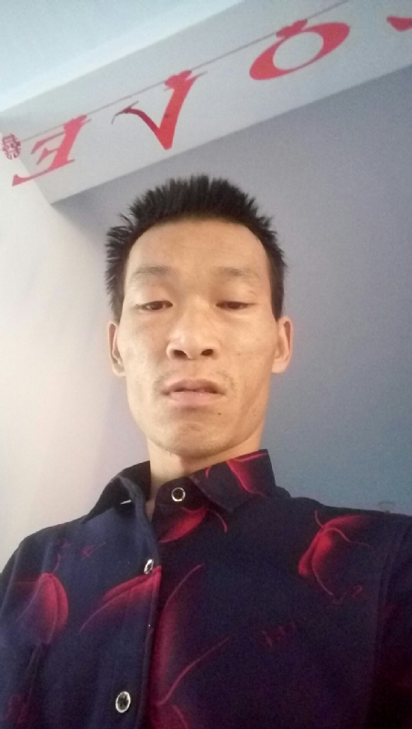 向阳的第一张照片--邵武交友网
