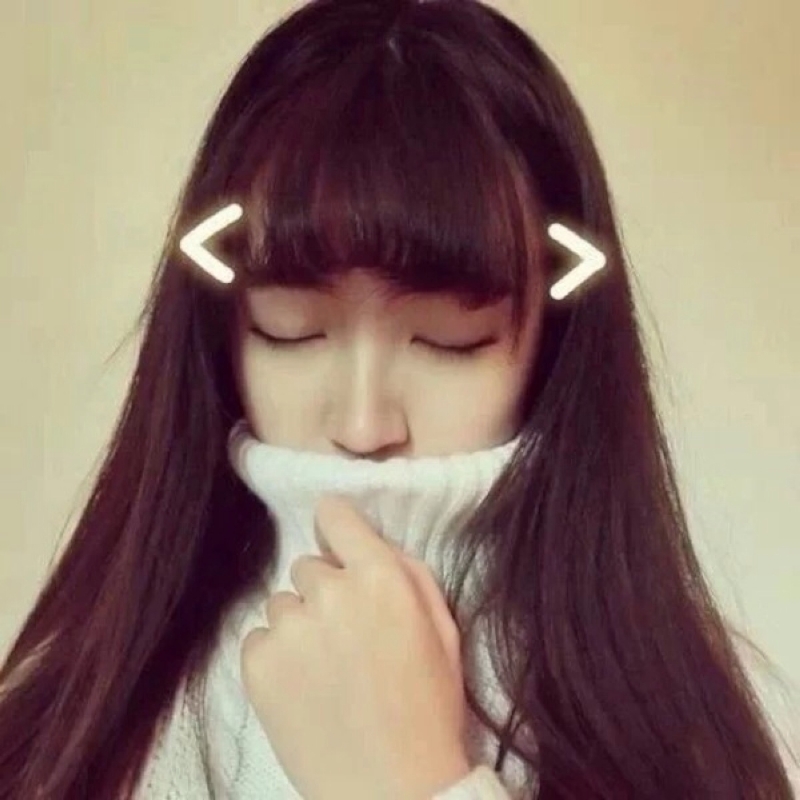 果果的第一张照片--邵武交友网