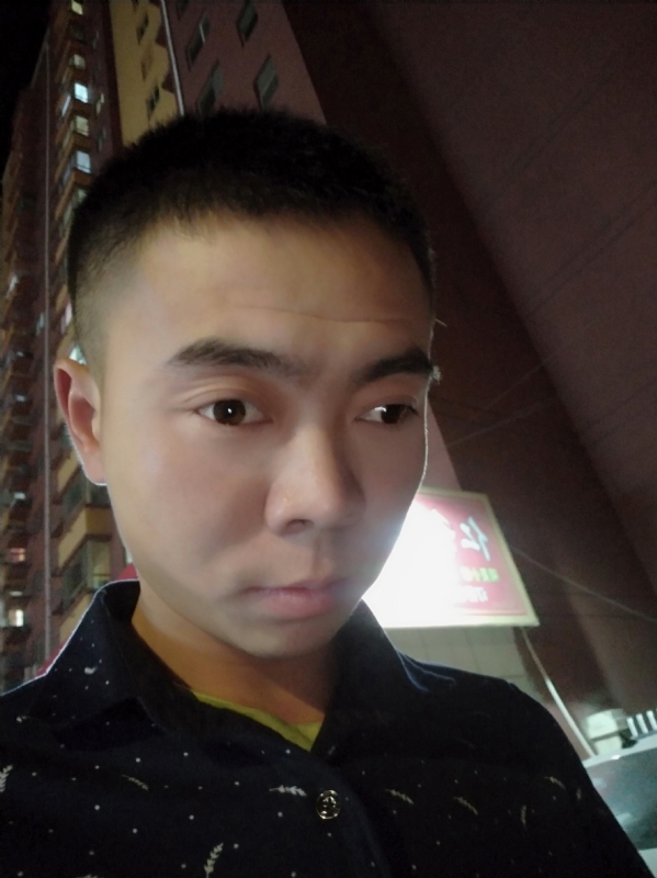 盛夏的果实的第一张照片--邵武交友网