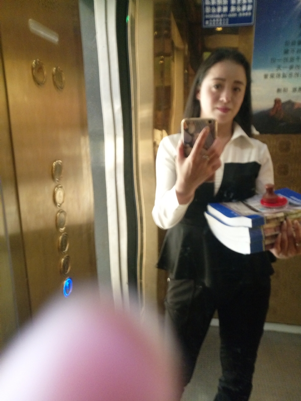 铿锵玫瑰的第一张照片--邵武交友网