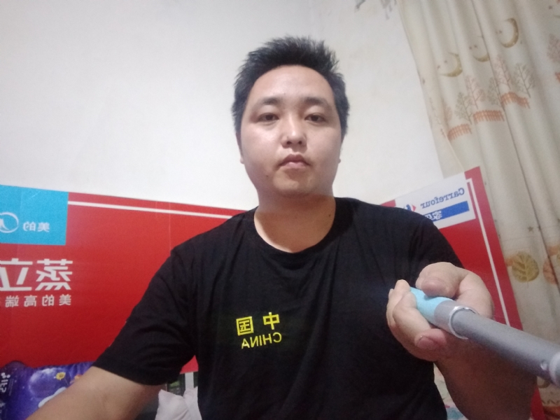 沫沫的第二张照片--邵武交友网