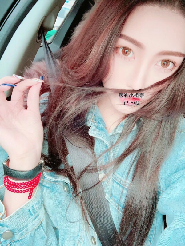 小艾哦的第一张照片--邵武交友网