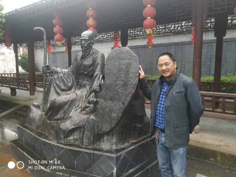 王鑫的第一张照片--邵武交友网