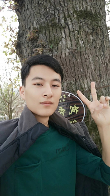 奎哥的第一张照片--邵武交友网