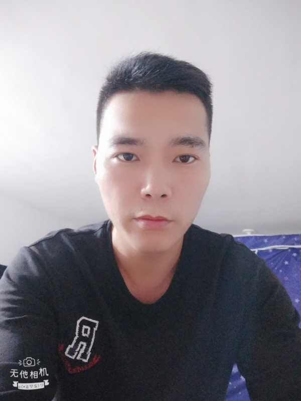 寻觅知音的第一张照片--邵武交友网