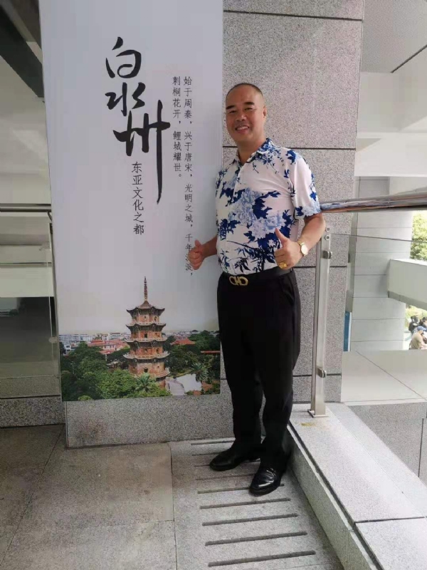 李国伟的第一张照片--邵武交友网