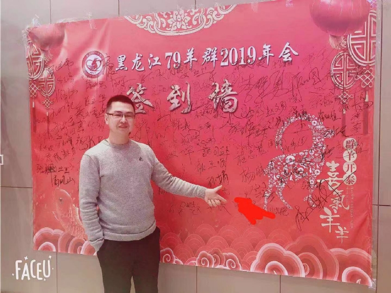 正能量的第一张照片--邵武交友网