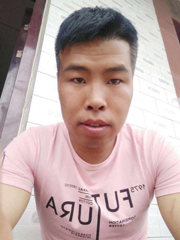 守护爱情的第一张照片--邵武交友网