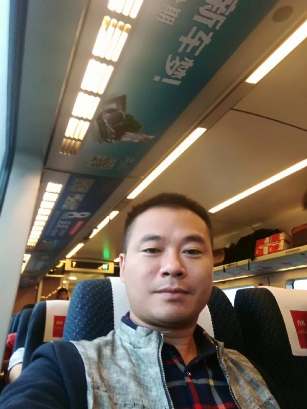 等爱的人的第一张照片--邵武交友网