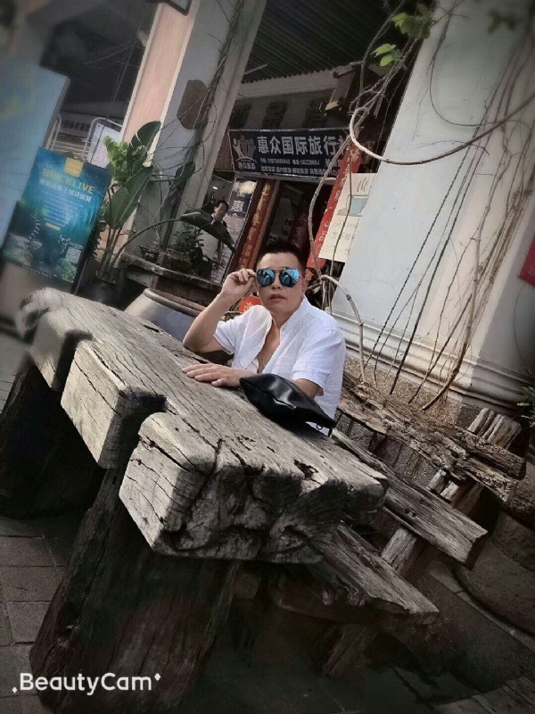 啊东的第一张照片--邵武交友网