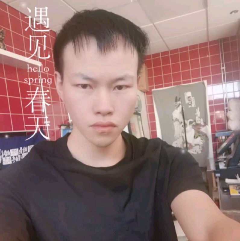 吴灵勇的第二张照片--邵武交友网