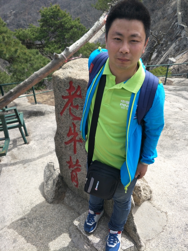 王明达的第一张照片--邵武交友网