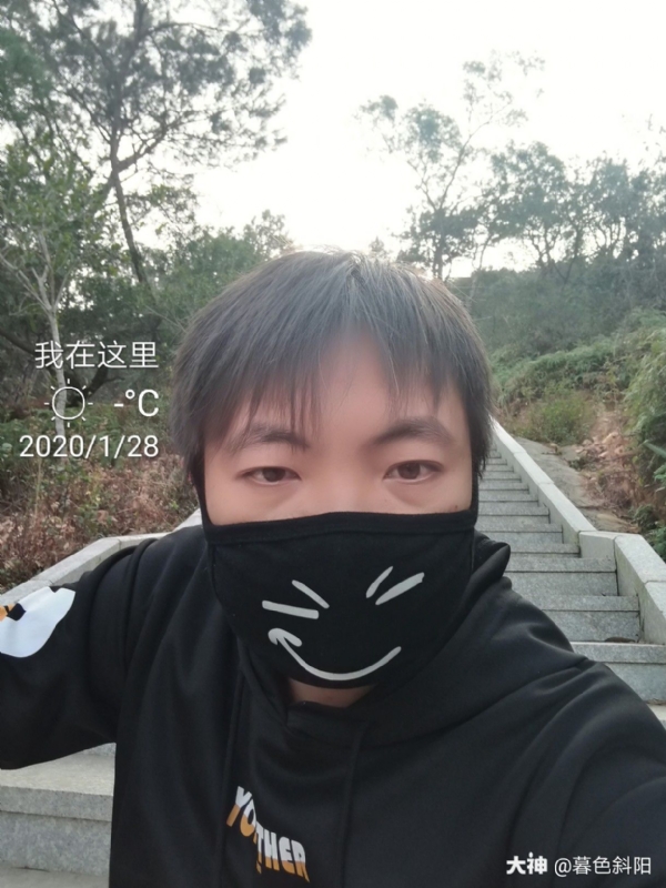 暮色斜阳的第一张照片--邵武交友网