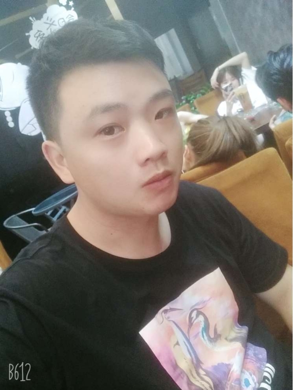 Tango的第一张照片--邵武交友网