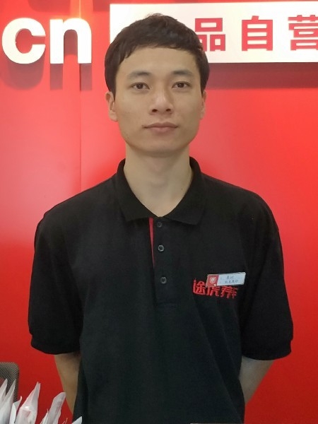 靓boy的第五张照片--邵武交友网