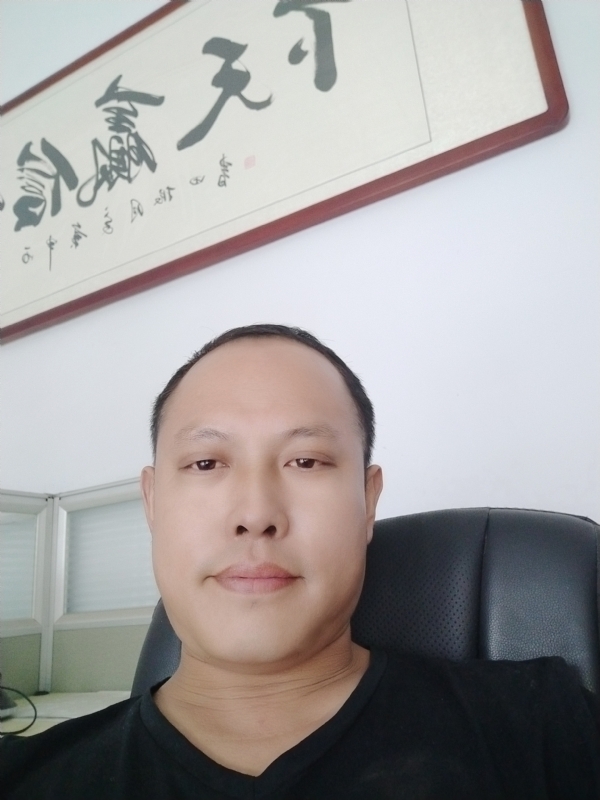 山丘的第一张照片--邵武交友网