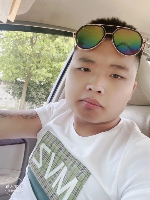 比比曾_的第四张照片--邵武交友网