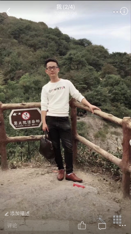 小高的第一张照片--邵武交友网