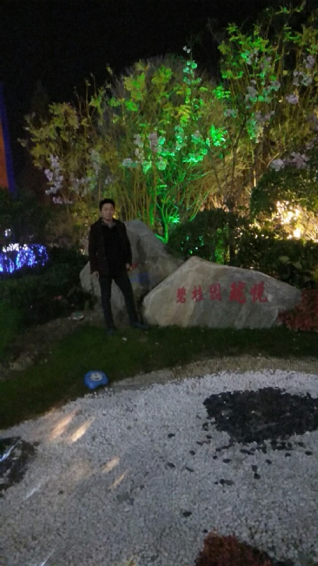 缘分星空的第一张照片--邵武交友网