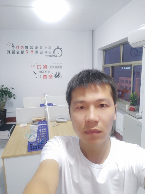 挚爱的第一张照片--邵武交友网