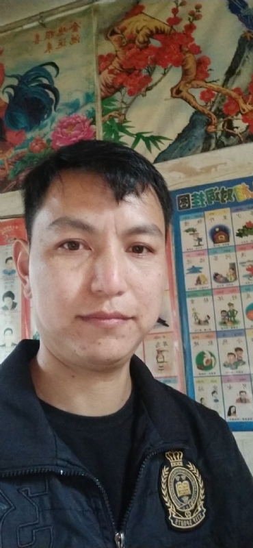 随心签的第一张照片--邵武交友网