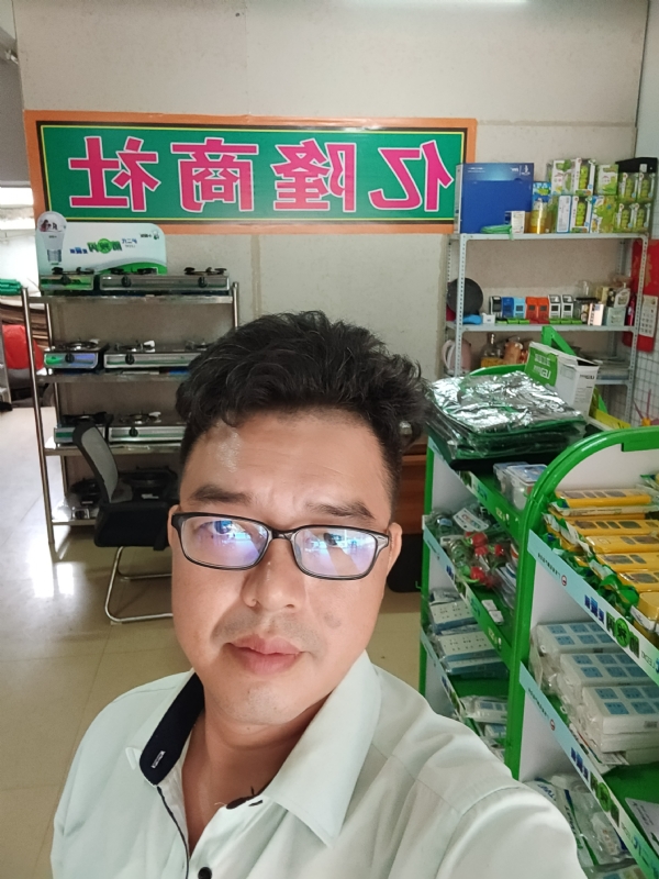 亿隆的第三张照片--邵武交友网