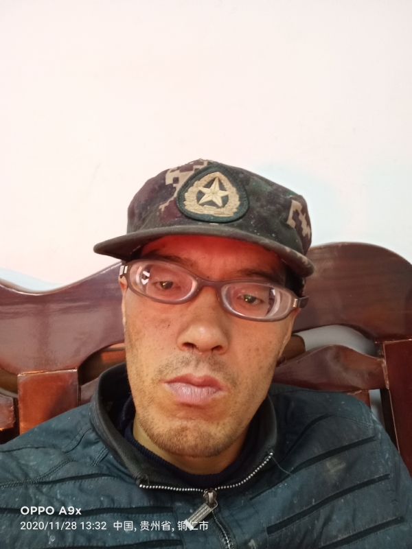 等待有缘人的第五张照片--邵武交友网