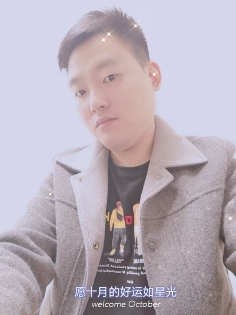 寻梦者的第二张照片--邵武交友网