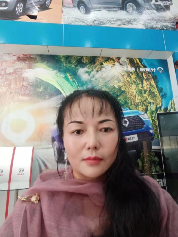 山花的第二张照片--邵武交友网