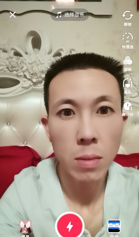 齐家的第二张照片--邵武交友网