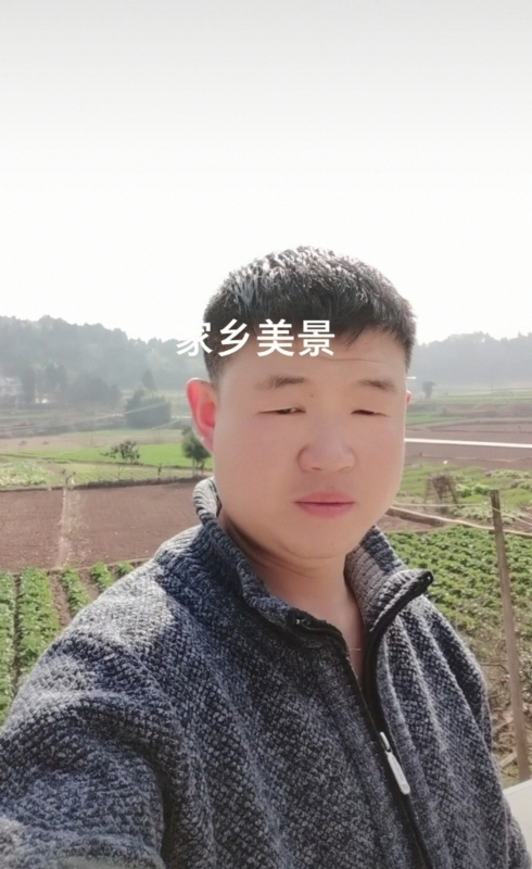 鸿金的第一张照片--邵武交友网
