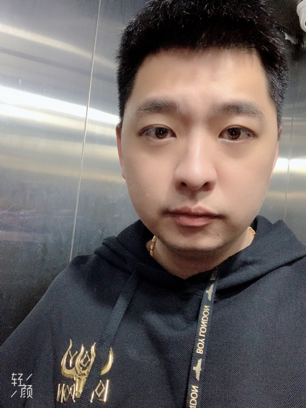 平安喜乐的第一张照片--邵武交友网