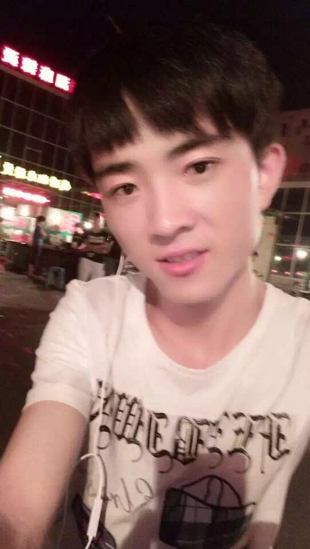 小先生的第一张照片--邵武交友网