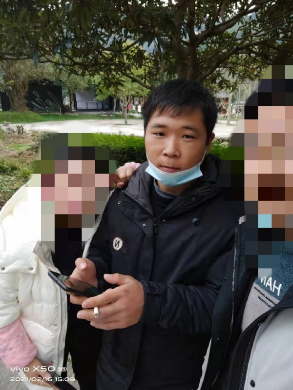 尽的第一张照片--邵武交友网