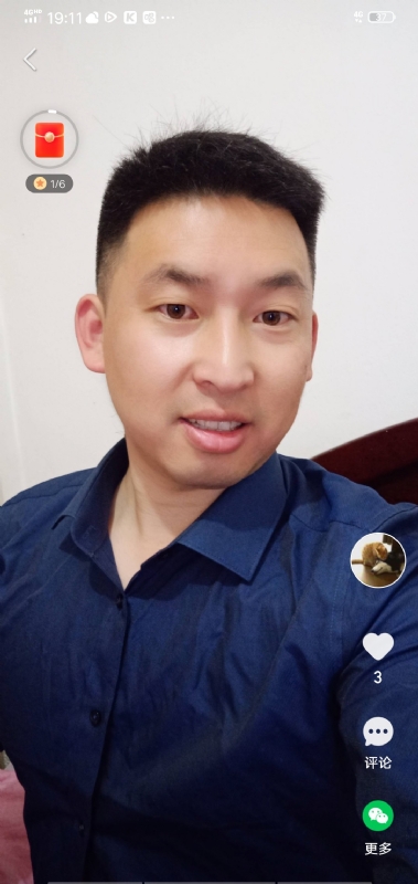 狗子的第二张照片--邵武交友网