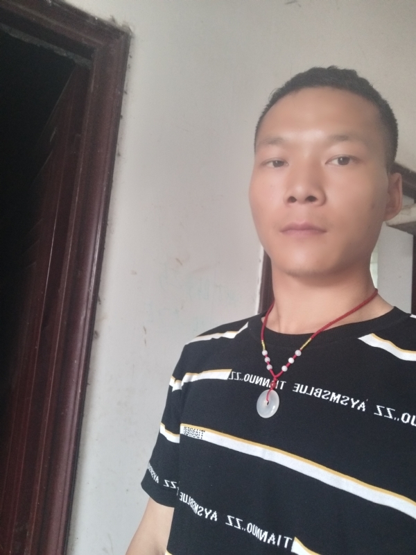 爱，请深爱的第一张照片--邵武交友网