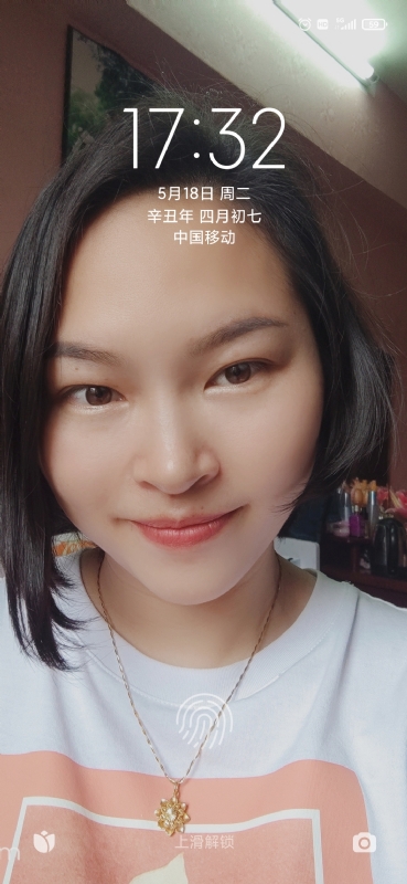 疯丫头不乖的第二张照片--邵武交友网