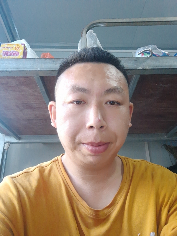 汤圆的第三张照片--邵武交友网