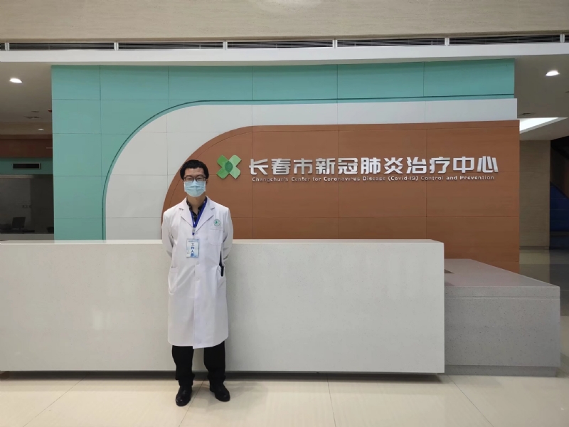 问道的第二张照片--邵武交友网