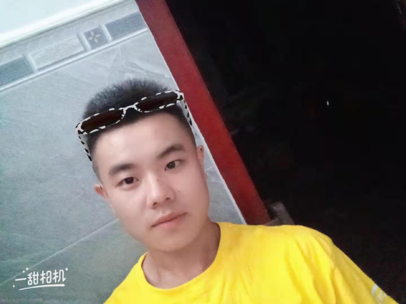 建国90周年的学渣的第一张照片--邵武交友网