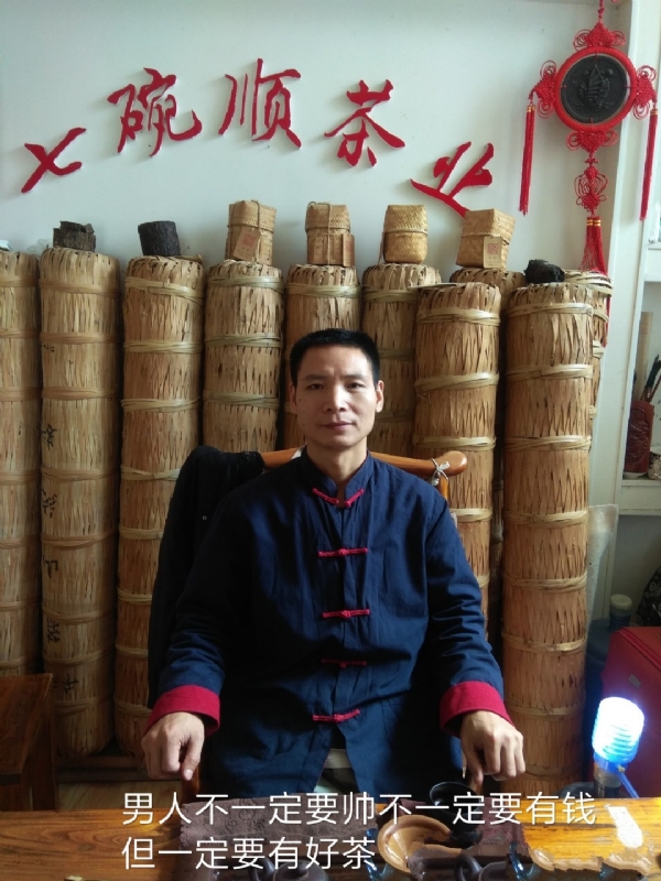 周哥的第一张照片--邵武交友网