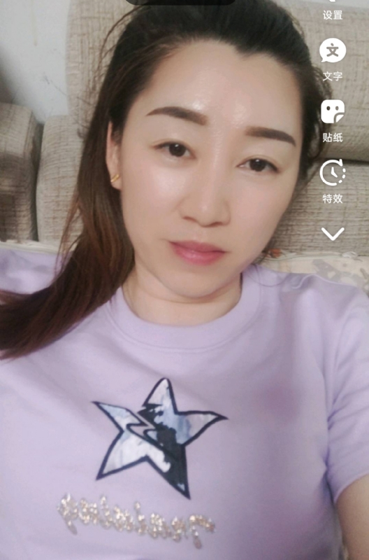 雯雯的第四张照片--邵武交友网