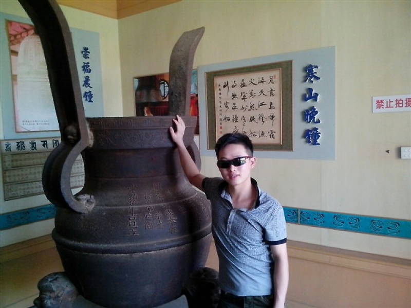 顺溜的第一张照片--邵武交友网