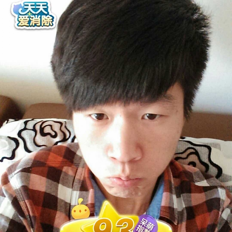 刘丰的第一张照片--邵武交友网