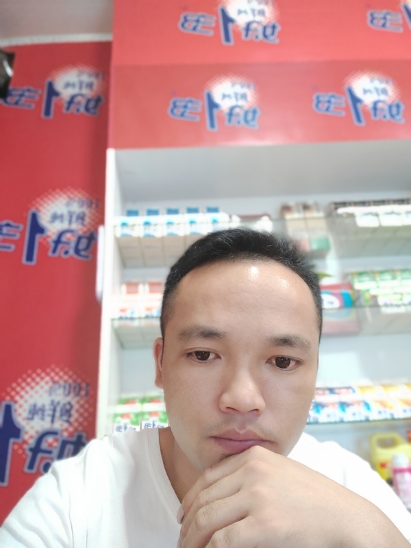 小老弟的第二张照片--邵武交友网