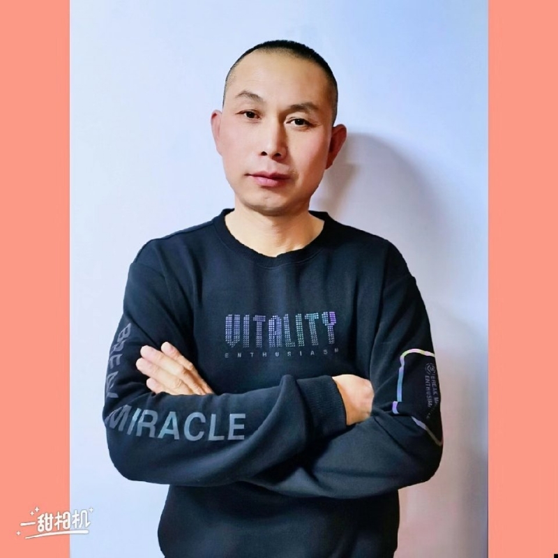 无为的第一张照片--邵武交友网