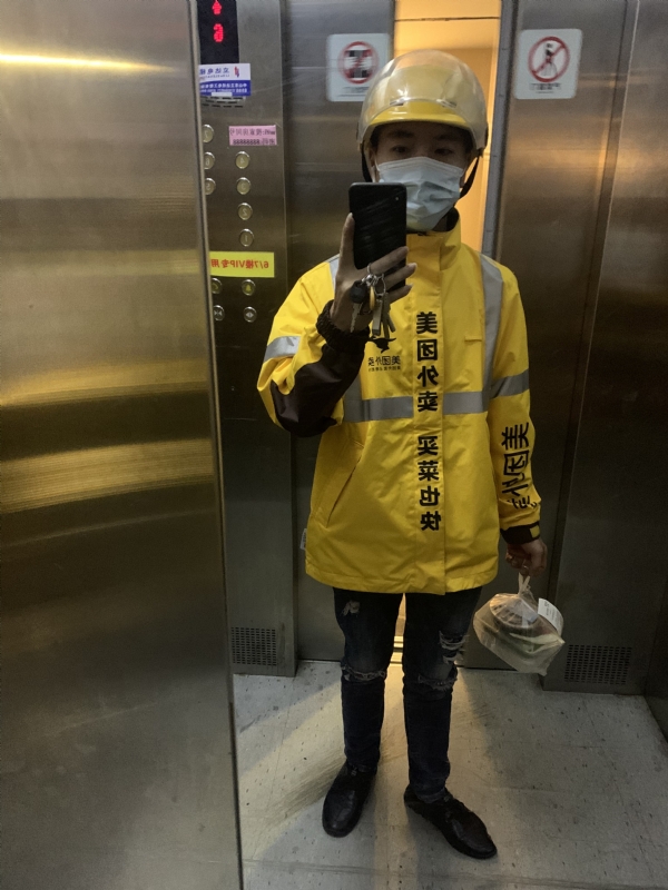 DENG的第一张照片--邵武交友网