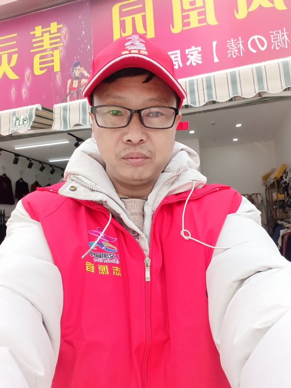 直男的第一张照片--邵武交友网