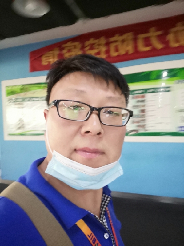 神经蛙的第三张照片--邵武交友网