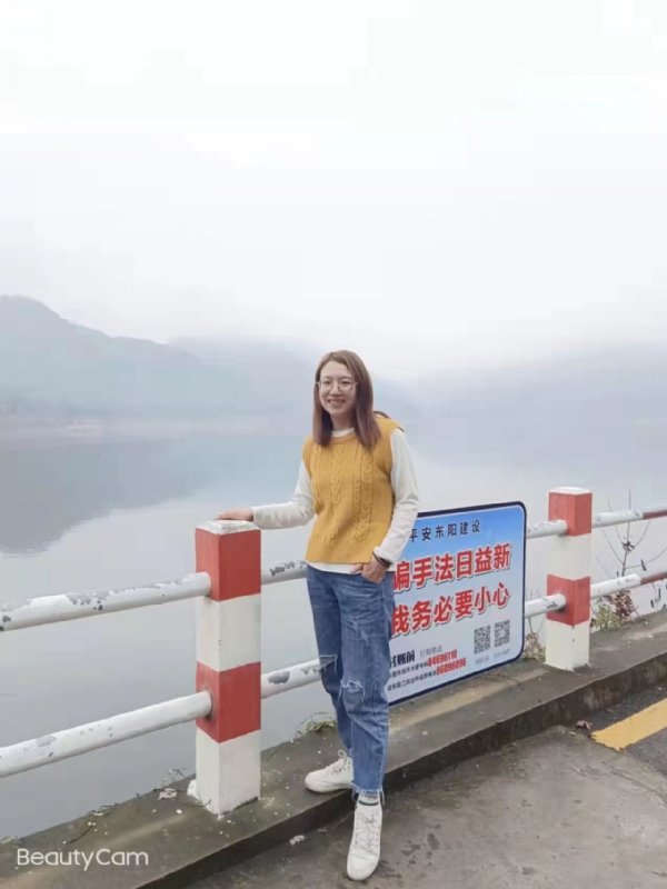 青峰万福的第一张照片--邵武交友网